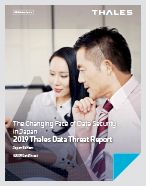 2019 Thales Data Threat Report - Japan Market Edition