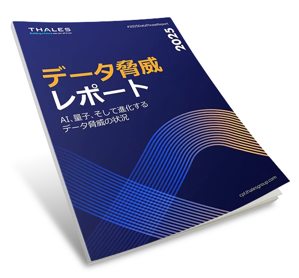 2025 Thales Data Threat Report - Japan