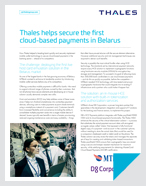 Thales helps secure the first cloud-based payments in Belarus