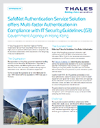 La solución de servicio de autenticación SafeNet ofrece autenticación multifactor de conformidad con las pautas de seguridad de TI (G3) - Estudio de caso