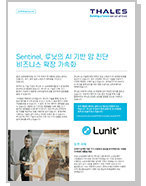 Lunit case study