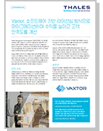 Vaxtor increases revenue