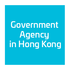 Government Agency in Hong Kong