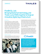 FreeBit Co., Ltd.: Bringing blockchain technology and Thales Luna HSMs together to forge an innovative digital key infrastructure - Case Study