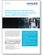 Korean Personal Information and Security Management System