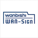 Wan Sign