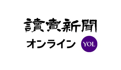 Yomiuri