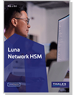 Thales Luna Network HSM - 제품 소개서