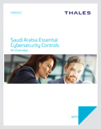 Saudi Arabia Essential Cybersecurity Controls - White Paper