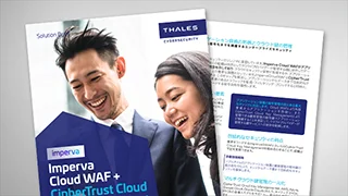 Imperva Cloud WAF + CipherTrust Cloud Key Management - Solution Brief