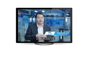 Bluetron Customer Testimonial - Video