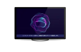 RAG（検索拡張生成）における機密データの保護