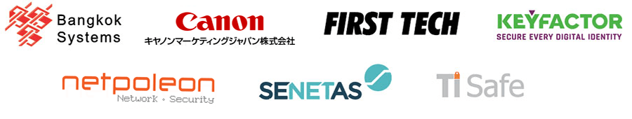 Sponsors
